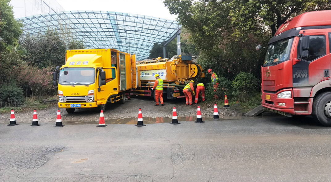 石岐区街道成区雨污水管网“四位一体”检测疏通项目